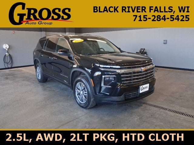 2025 Chevrolet Traverse LT 2LT
