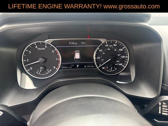 2024 Nissan Rogue S