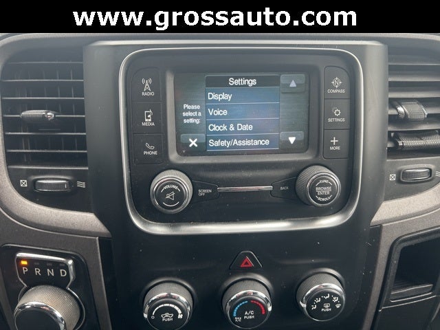 2017 RAM 1500 Express Crew Cab 4x4 5'7' Box