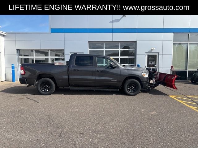 2021 RAM 1500 Tradesman