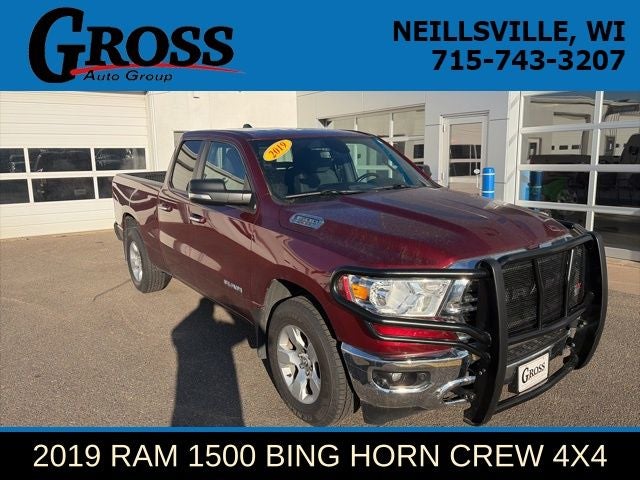 2019 RAM 1500 Big Horn/Lone Star